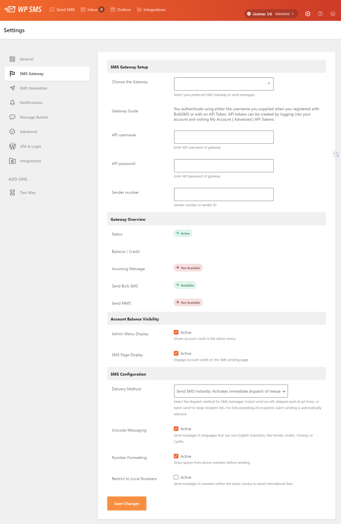 SMS gateway page