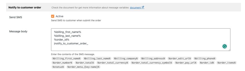 WP SMS message field with WhatsApp Cloud 