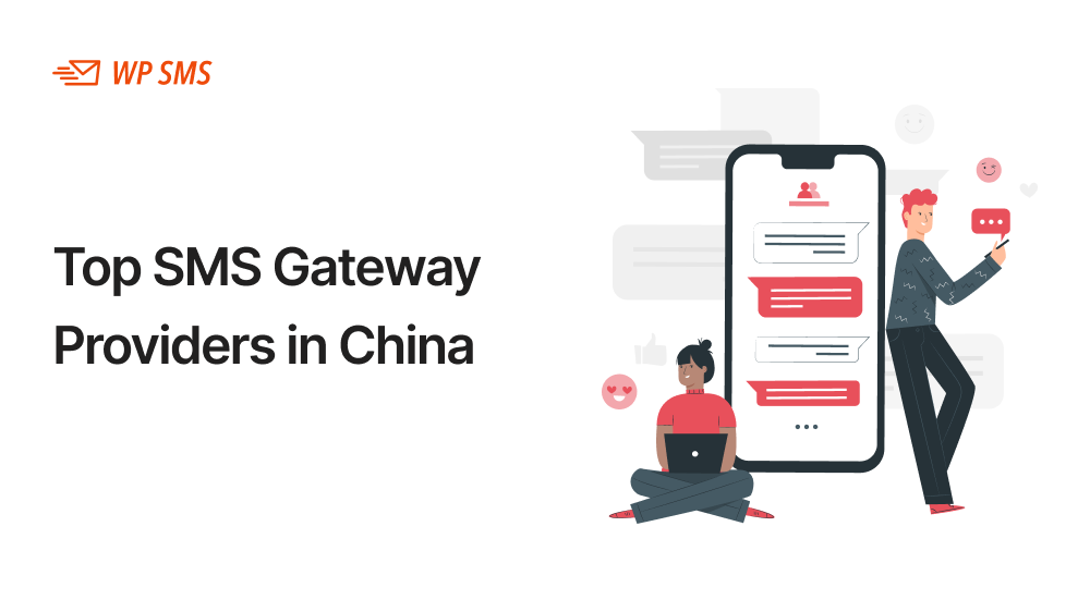 top-sms-gateway-providers-in-china