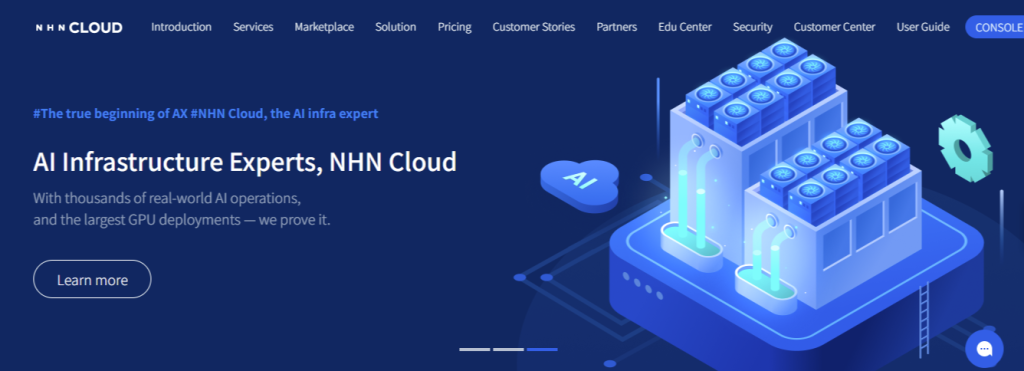 NHN Cloud